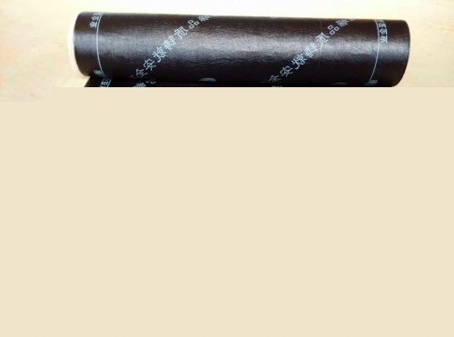 APP（塑性體） 改性瀝青防水卷材