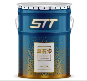 豫祥防水 豫祥防水